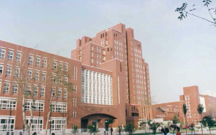 天津醫(yī)科大學(xué)