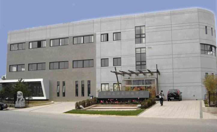 宏?；顒又行? /></a><p><a href=